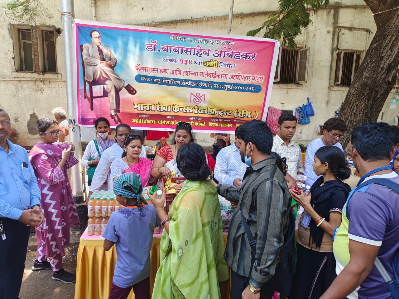 11 October 2025 Food Distribution